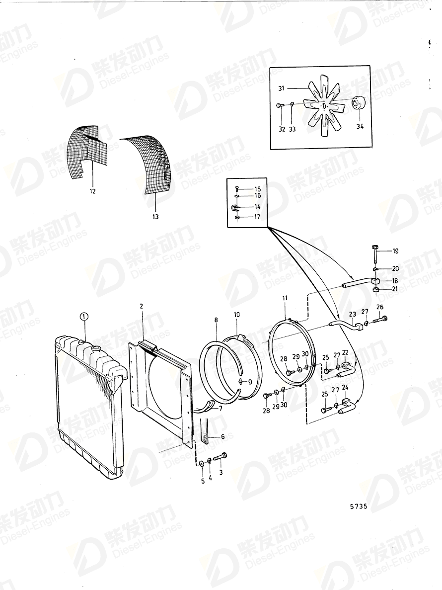 VOLVO Spacer ring 843839 Drawing